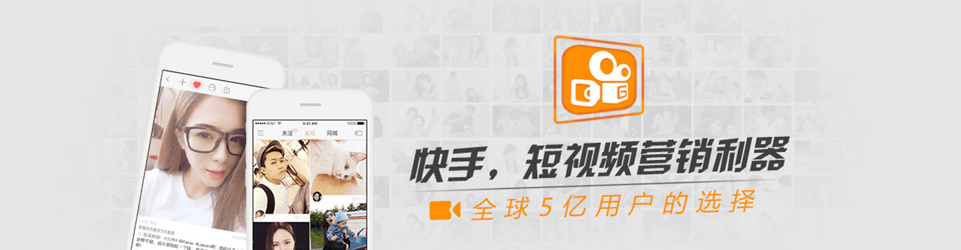 湘东百度开户高返点
